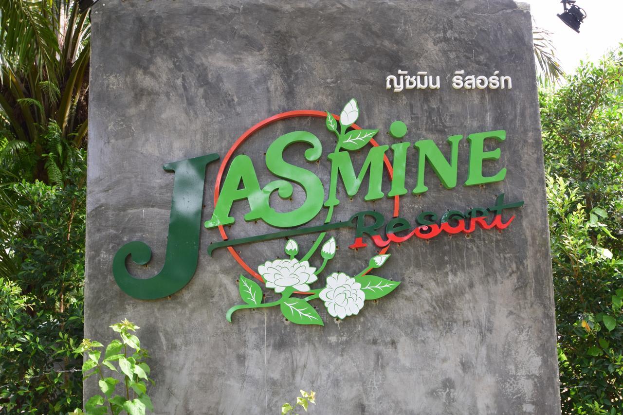 Ao Nang The Jasmine Resort מראה חיצוני תמונה